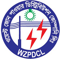 West Zone Power Distribution Company Limited